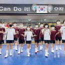 여주종합태권도장 이미지