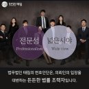 태림환경자원 이미지