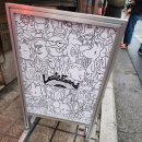 ​[을지로] 로스트앤파운드: 데틀링 스토어픽 버번 위스키 구입 및 방문 후기