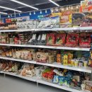 경의로(1) 이미지