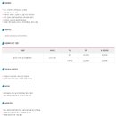 을숙도 다목적 실내생활체육관 이미지