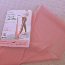 근력스트레칭 | 다이소 스트레칭 근력운동 라텍스 밴드 구매후기