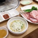 담소촌 - 순천시 | 담소촌