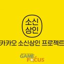 소상공인통합지원 - 남동구 청능대로 559 | 소상공인통합지원