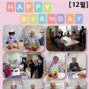 예진요양병원 이미지