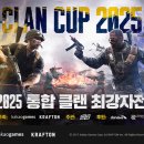 가려