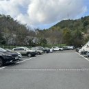 용소웰빙공원(입구) 이미지