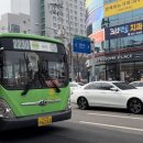 국민은행 망우동지점 이미지