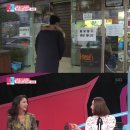 후랜드김밥