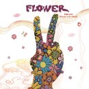 에이프릴플라워 이미지