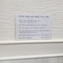 중앙동-18 이미지