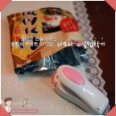 다모아(Damoa) 이미지