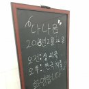 강서필병원 티스토리