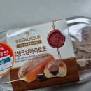 Gs25 우송대스타점 네이버블로그