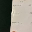 우테일러 이미지