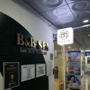 비엔비메디칼