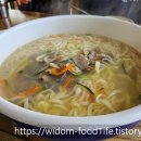 내포칼국수 이미지