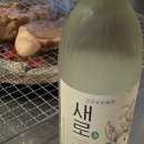 토평동국수집 | [구리맛집] 토평동 돼지집 목살구이 솔직후기