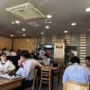 기토식당