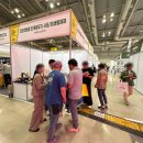 웰에코텍 이미지