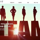 법무법인조앤김