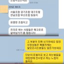 대업장 이미지