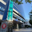 코코아짐.PT.헬스.범내골역점 이미지