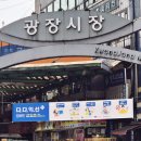 종로5가역 14번출구 이미지