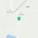 백연골발효차 이미지