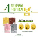 바디코드 필라테스&PT 산본점 네이버블로그