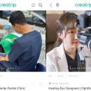 강남조은눈안과의원 이미지