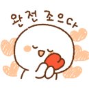 북면다방