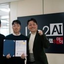 코싸인 이미지