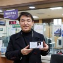 소양동행정복지센터 이미지