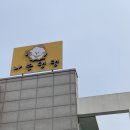 BYC김제