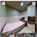 뉴비젼리빙텔