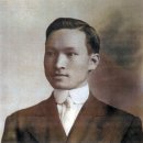 이에.
