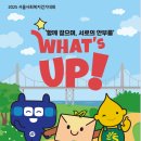 (주)명진팜 이미지