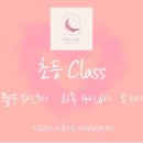 드림댄스스튜디오