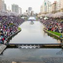 불광천6 이미지