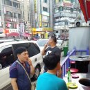 진성당구장 이미지