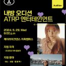 제이키즈엔터테인먼트 이미지