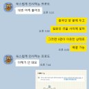 호산고등학교 이미지