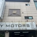 SY모터스 이미지