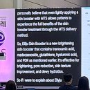 닥터뉴셀의원 이미지