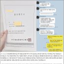 한국예술종합학교 | (합격후기 포함)한국예술종합학교 한예종 학과 실기 진로