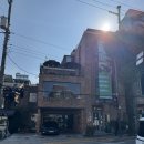 비르케 | 🍁 비르케419 – 감성 가득한 수제 오미자차 한 잔의 여유