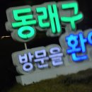 찰리앤코 | [2月 일상 기록] 이 불꽃놀이는 끝나지 않을 거야 🎆