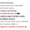 쇼팽의빨강피아노학원 이미지