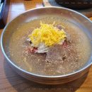 우각정식당